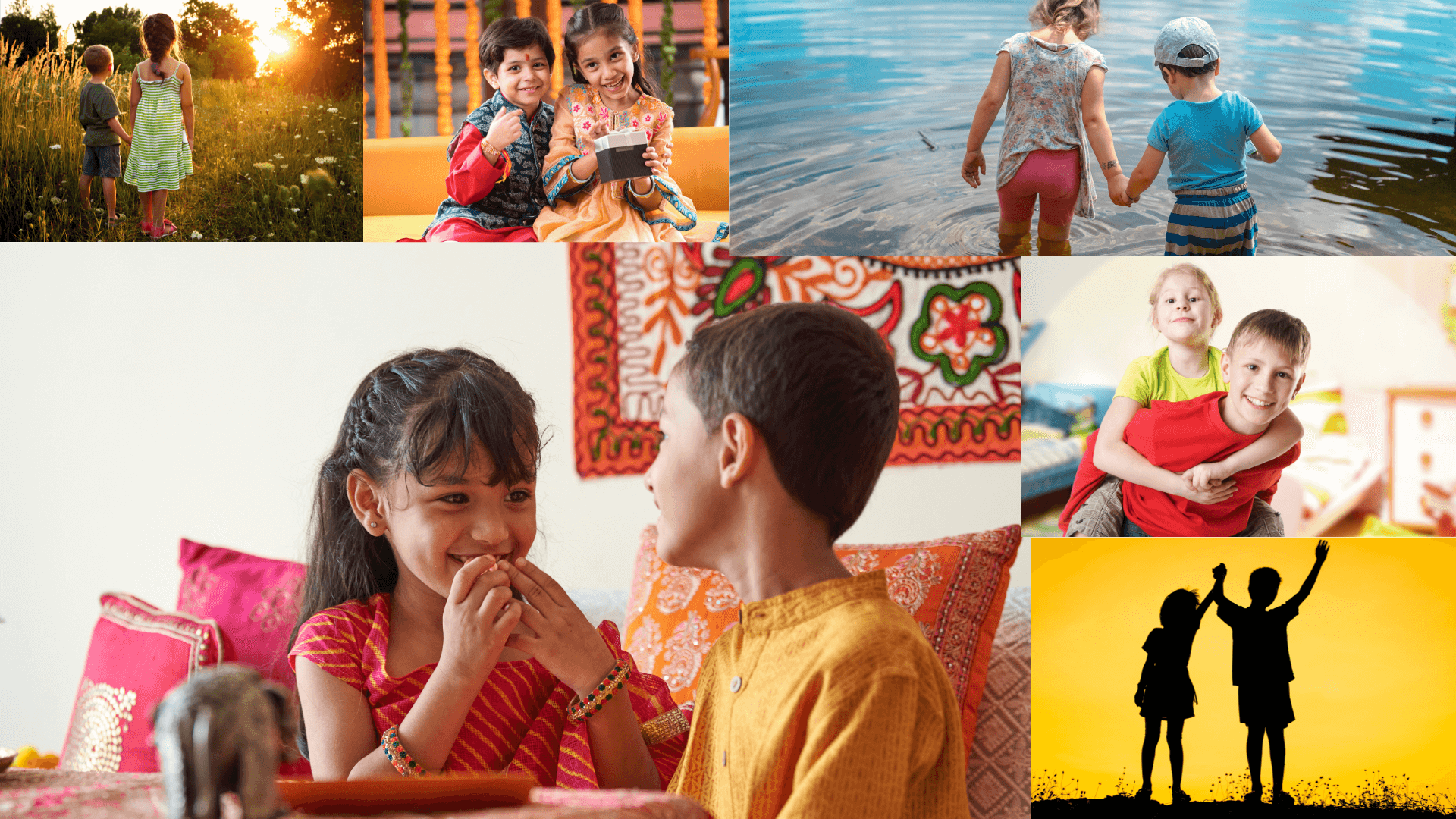 भाई बहन के बदलते रिश्ते